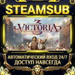 Victoria 3 Steam ОФФЛАЙН-аккаунт | Автовыдача 24/7