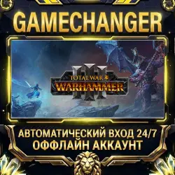 Total War: WARHAMMER III Steam ОФФЛАЙН-аккаунт | Автовыдача 24/7