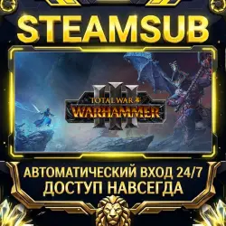 Total War: WARHAMMER III Steam ОФФЛАЙН-аккаунт | Автовыдача 24/7