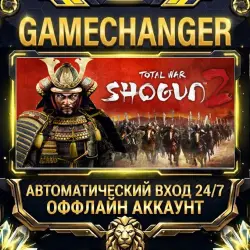 Total War: SHOGUN 2 Steam OFFLINE account | Auto-delivery 24/7