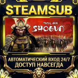 Total War: SHOGUN 2 Steam OFFLINE account | Auto-delivery 24/7