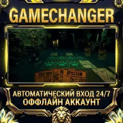 Inscryption Steam ОФФЛАЙН-аккаунт | Автовыдача 24/7