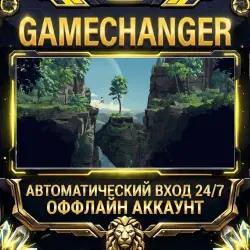 Planet of Lana Steam ОФФЛАЙН-аккаунт | Автовыдача 24/7