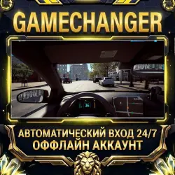 Taxi Life: A City Driving Simulator Steam ОФФЛАЙН-аккаунт | Автовыдача 24/7