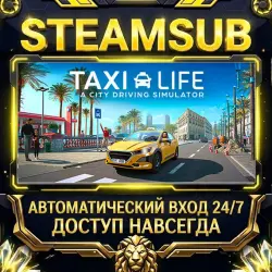 Taxi Life: A City Driving Simulator Steam OFFLINE account | Auto-delivery 24/7
