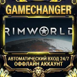 RimWorld Steam ОФФЛАЙН-аккаунт | Автовыдача 24/7