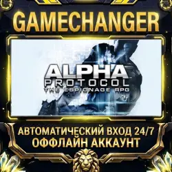 Alpha Protocol Steam ОФФЛАЙН-аккаунт | Автовыдача 24/7