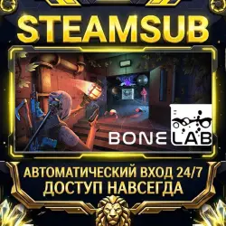 BONELAB Steam ОФФЛАЙН-аккаунт | Автовыдача 24/7