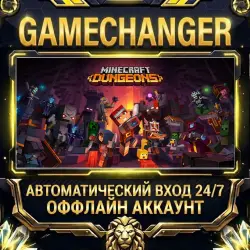 Minecraft Dungeons Steam ОФФЛАЙН-аккаунт | Автовыдача 24/7