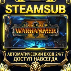 Total War: WARHAMMER II Steam OFFLINE account | Auto-delivery 24/7