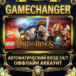 LEGO The Lord of the Rings Steam OFFLINE account | Auto-delivery 24/7
