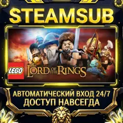 LEGO The Lord of the Rings Steam ОФФЛАЙН-аккаунт | Автовыдача 24/7