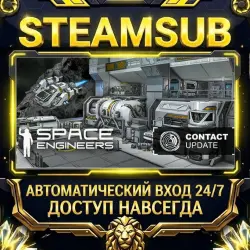 Space Engineers Steam OFFLINE account | Auto-delivery 24/7