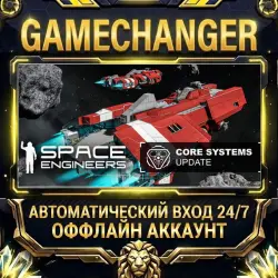 Space Engineers Steam OFFLINE account | Auto-delivery 24/7