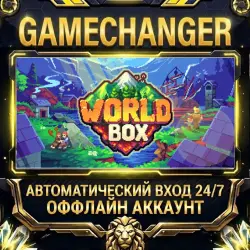 WorldBox - God Simulator Steam ОФФЛАЙН-аккаунт | Автовыдача 24/7