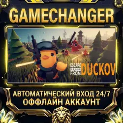 Escape From Duckov Steam OFFLINE account | Auto-delivery 24/7