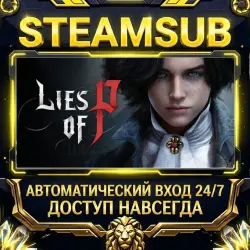 Lies of P Steam OFFLINE account | Auto-delivery 24/7