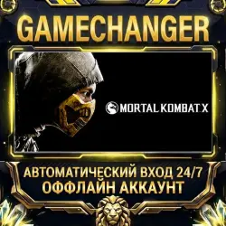 Mortal Kombat X Steam ОФФЛАЙН-аккаунт | Автовыдача 24/7