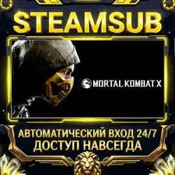 Mortal Kombat X Steam OFFLINE account | Auto-delivery 24/7