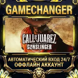 Call of Juarez: Gunslinger Steam ОФФЛАЙН-аккаунт | Автовыдача 24/7