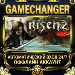 Risen 2: Dark Waters Steam OFFLINE account | Auto-delivery 24/7