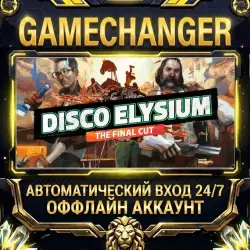 Disco Elysium - The Final Cut Steam ОФФЛАЙН-аккаунт | Автовыдача 24/7