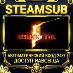 Resident Evil 5 Steam OFFLINE account | Auto-delivery 24/7