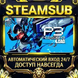 Persona 3 Reload Steam ОФФЛАЙН-аккаунт | Автовыдача 24/7