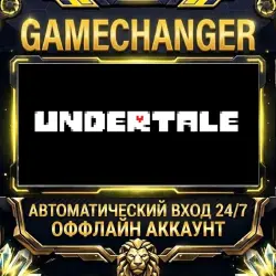 Undertale Steam ОФФЛАЙН-аккаунт | Автовыдача 24/7