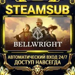Bellwright Steam ОФФЛАЙН-аккаунт | Автовыдача 24/7