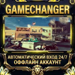 The Bureau: XCOM Declassified Steam ОФФЛАЙН-аккаунт | Автовыдача 24/7