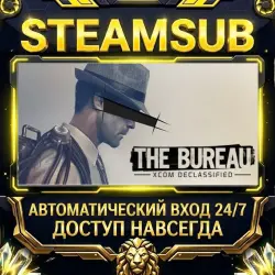 The Bureau: XCOM Declassified Steam ОФФЛАЙН-аккаунт | Автовыдача 24/7