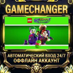 LEGO DC Super-Villains Steam ОФФЛАЙН-аккаунт | Автовыдача 24/7