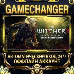 The Witcher 2: Assassins of Kings Enhanced Edition Steam ОФФЛАЙН-аккаунт | Автовыдача 24/7