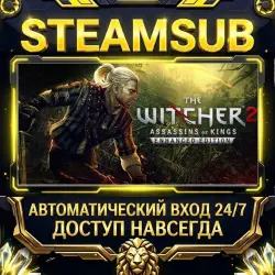 The Witcher 2: Assassins of Kings Enhanced Edition Steam OFFLINE account | Auto-delivery 24/7