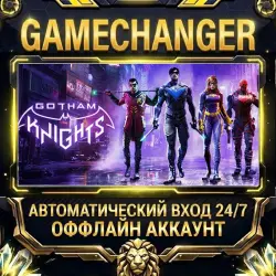 Gotham Knights Steam OFFLINE account | Auto-delivery 24/7