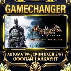 Batman: Arkham Asylum Game of the Year Edition Steam OFFLINE account | Auto-delivery 24/7