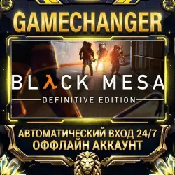 Black Mesa Steam OFFLINE account | Auto-delivery 24/7