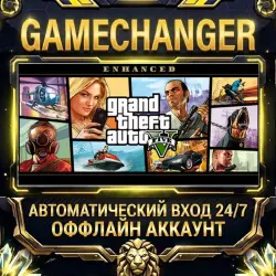 Grand Theft Auto V Enhanced Steam ОФФЛАЙН-аккаунт | Автовыдача 24/7