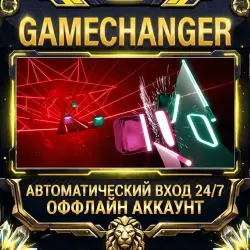 Beat Saber Steam ОФФЛАЙН-аккаунт | Автовыдача 24/7