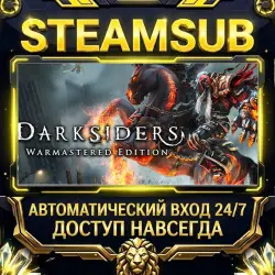 Darksiders Warmastered Edition Steam ОФФЛАЙН-аккаунт | Автовыдача 24/7