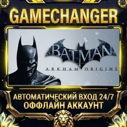 Batman : Arkham Origins Steam ОФФЛАЙН-аккаунт | Автовыдача 24/7