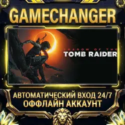 Shadow of the Tomb Raider: Definitive Edition Steam OFFLINE account | Auto-delivery 24/7