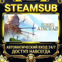 Echoes of Aincrad Steam ОФФЛАЙН-аккаунт | Автовыдача 24/7