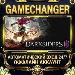 Darksiders III Steam OFFLINE account | Auto-delivery 24/7