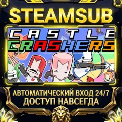 Castle Crashers Steam ОФФЛАЙН-аккаунт | Автовыдача 24/7