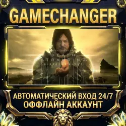 DEATH STRANDING DIRECTOR'S CUT Steam OFFLINE account | Auto-delivery 24/7