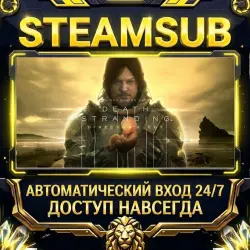 DEATH STRANDING DIRECTOR'S CUT Steam OFFLINE account | Auto-delivery 24/7