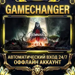 REMNANT II Steam ОФФЛАЙН-аккаунт | Автовыдача 24/7