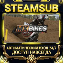 MX Bikes Steam ОФФЛАЙН-аккаунт | Автовыдача 24/7